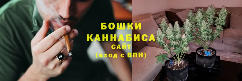 KRAKEN онион  как найти наркотики  Вилючинск  Канабис LSD WEED 